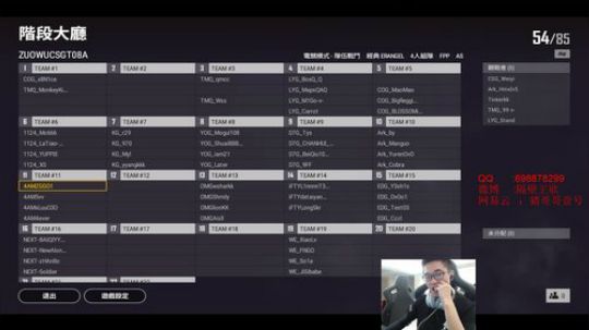 不跟你们嘻嘻哈哈了。 2019-07-26 21点场