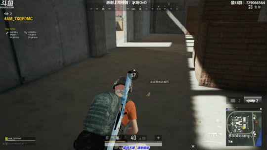 馒头:帅气与有趣的灵魂并存的主播 2019-07-25 05点场