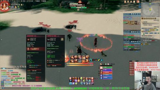 【老杨】专业玩家 2019-07-27 12点场