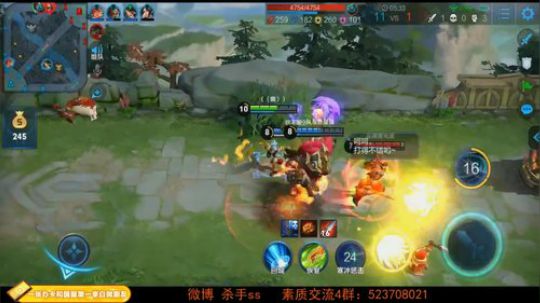 我在斗鱼看不可一世杀手直播王者荣耀