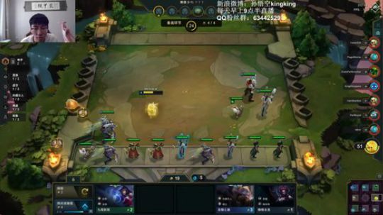 云顶之弈精彩抢手对局