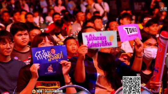 GeForce RTX 揭秘光追新体验~ 2019-07-28 15点场