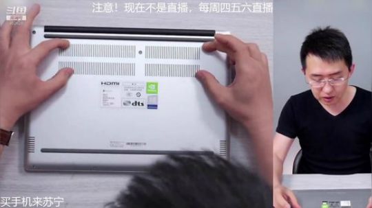 miwu1985发布了一个斗鱼视频2019-07-28
