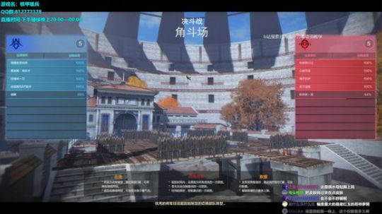 莫使金樽空对月，举杯幸会有缘人 2019-07-28 00点场