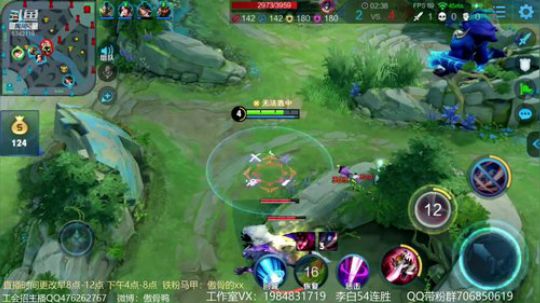 傲骨：李白上百胜！ 2019-07-23 17点场