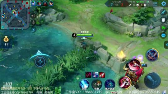 傲骨：李白百连胜冲！ 2019-07-26 16点场
