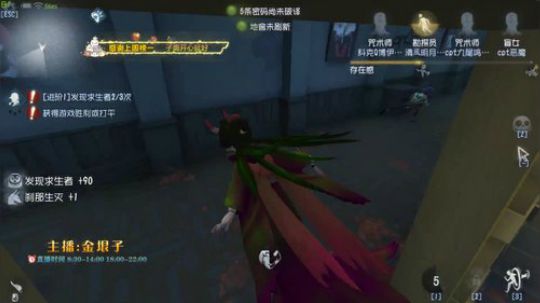 打一个月大副， 2019-07-27 08点场