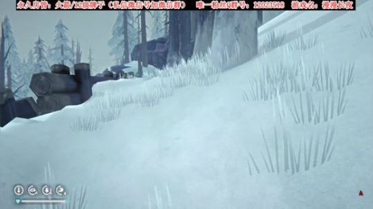 【二哥】周末吃鸡，晚点主机 2019-07-28 01点场