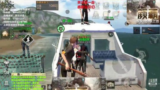 7.27争霸5