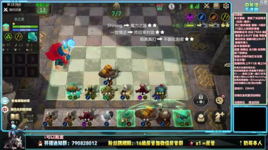 酸奶:不贪怎么赢！！（氪金） 2019-07-28 11点场