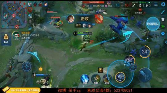 ace017发布了一个斗鱼视频2019-07-28