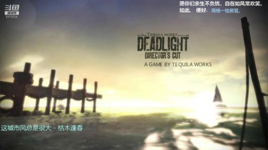 【温暖】我还是很有天赋的。 2019-07-26 15点场