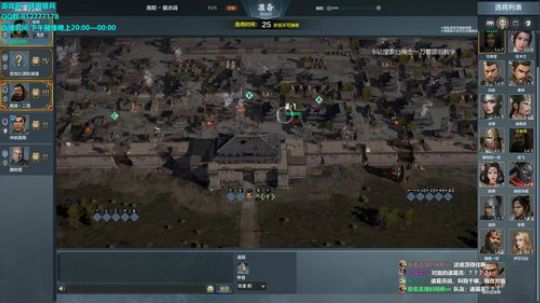 莫使金樽空对月，举杯幸会有缘人 2019-07-28 12点场