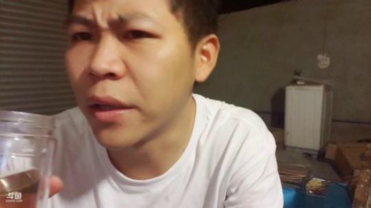 小主播小王已开播。 2019-07-28 02点场
