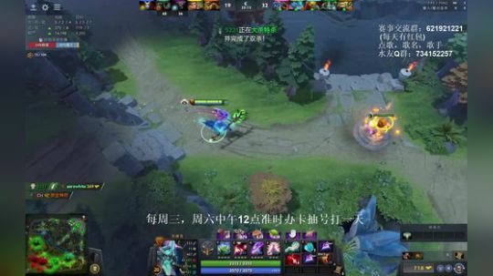 有问必答！最细致的全英雄冲分教学 2019-07-28 13点场