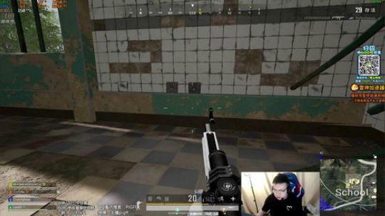 我在斗鱼看pigff直播绝地求生