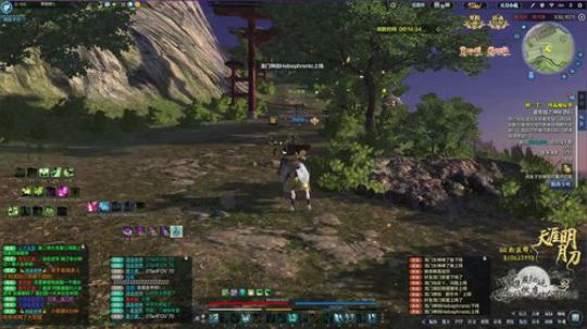 天下皆休。 2019-07-27 20点场