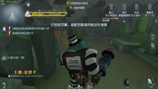打一个月大副， 2019-07-28 10点场