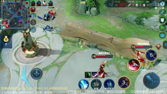 傲骨：李白巅峰赛冲2000分 2019-07-27 16点场