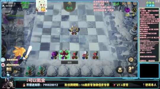 酸奶:不贪怎么赢！！（氪金） 2019-07-28 21点场