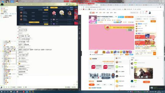 Poisonfd发布了一个斗鱼视频2019-07-28