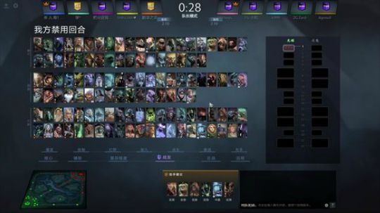 今晚D2全明星 2019-07-28 20点场