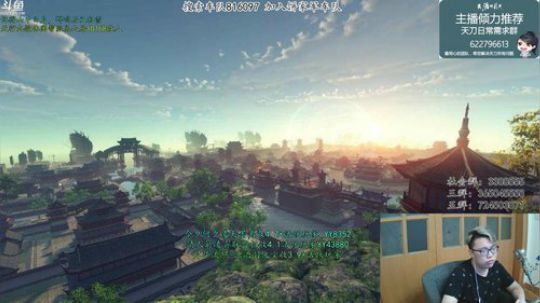 【太亮太白】点穴总要封点东西合理！ 2019-07-25 23点场