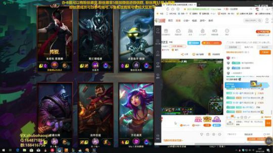 宇宙最骚诺手,细节之王 2019-07-28 01点场