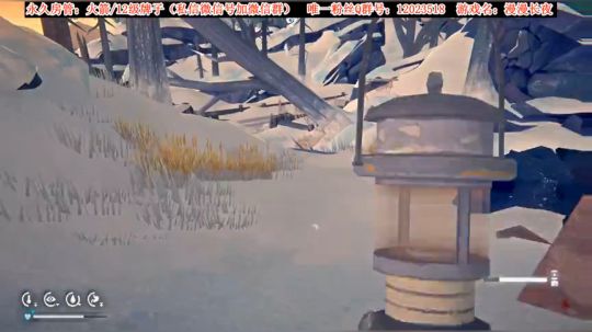 【二哥】周末吃鸡，晚点主机 2019-07-27 21点场