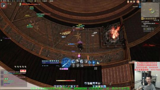 【老杨】专业玩家 2019-07-27 16点场