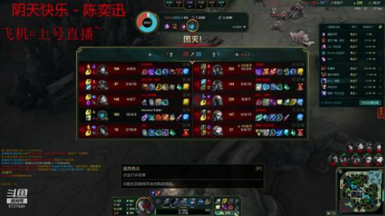 今天播一整天~~~ 2019-07-27 20点场