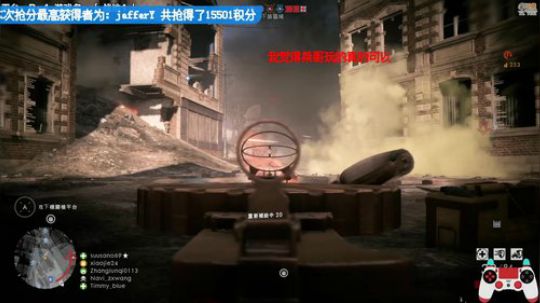 嘉啊123发布了一个斗鱼视频2019-07-28