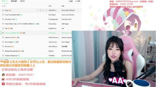 黑板君爱喝酸奶发布了一个斗鱼视频2019-07-28