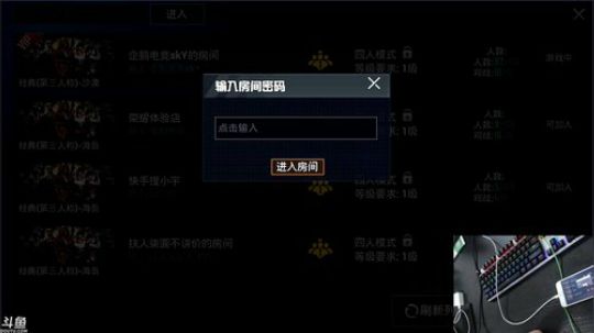 DOT比赛！YWG加油噢！ 2019-07-28 17点场
