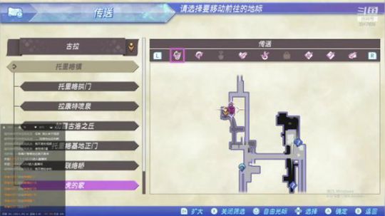 高温阻挡不了刷异刃 2019-07-27 22点场