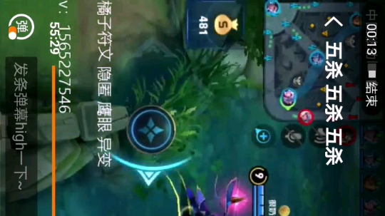各位老哥 各位姐姐 请欣赏呀～