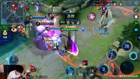 九日：巅峰赛 2019-07-28 16点场