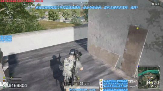 新主播多多关注支持一哈，嘿嘿嘿！ 2019-07-27 22点场