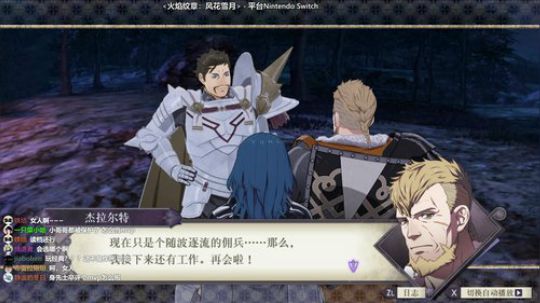 周末愉快呀！ 2019-07-27 21点场