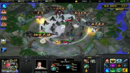 龙井碧螺春铁观音毛尖大红袍 2019-07-28 13点场