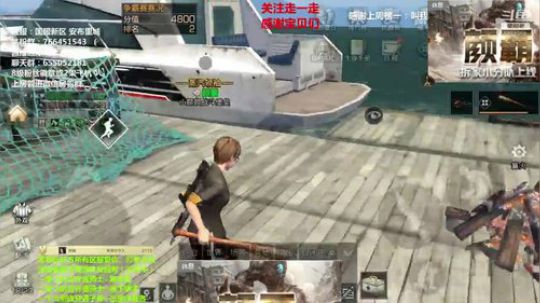 7.26争霸3