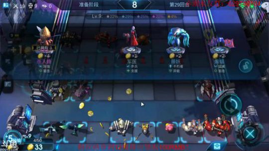 八月份千元水友赛！！！ 2019-07-26 14点场