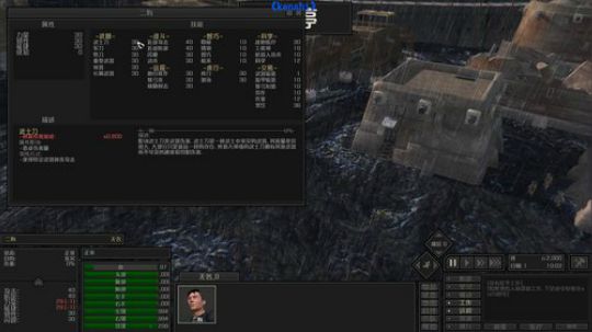 【二狗】kenshi 真正的剑术大师！ 2019-07-27 19点场