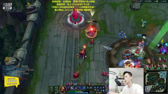 登月团丶离去发布了一个斗鱼视频2019-07-28