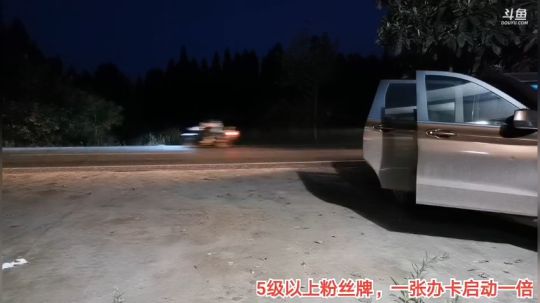 转盘转起来，水果带回家！！！ 2019-07-28 20点场