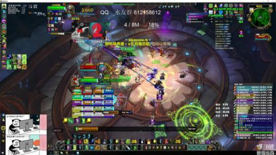猴子 史诗M5 打奶德/(ㄒoㄒ)/~~ 2019-07-24 02点场