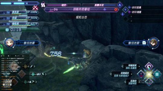 高温阻挡不了刷异刃 2019-07-27 12点场