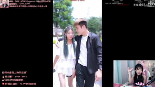 菜菜的瓜皮帽发布了一个斗鱼视频2019-07-28