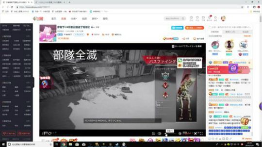 龙井碧螺春铁观音毛尖大红袍 2019-07-28 21点场