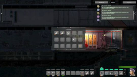 【雷哥】潜渊症 STEAM平台 89元 2019-07-27 19点场